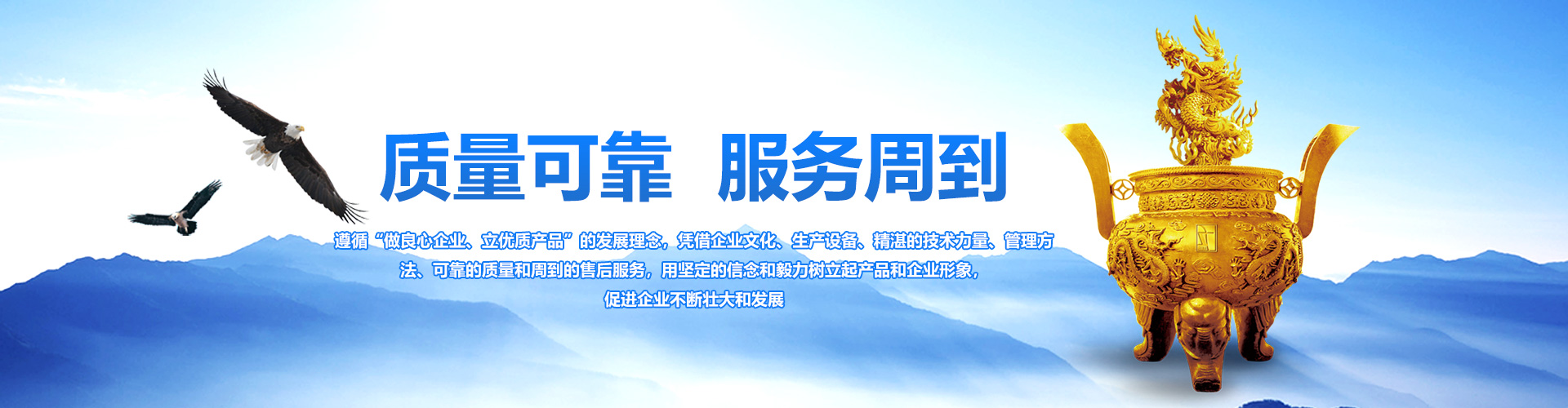 电线杆51漫画网址污在线
